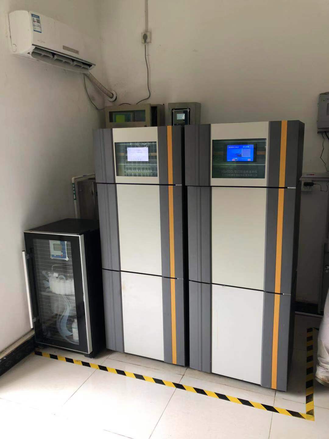 污染源在線設(shè)施設(shè)備